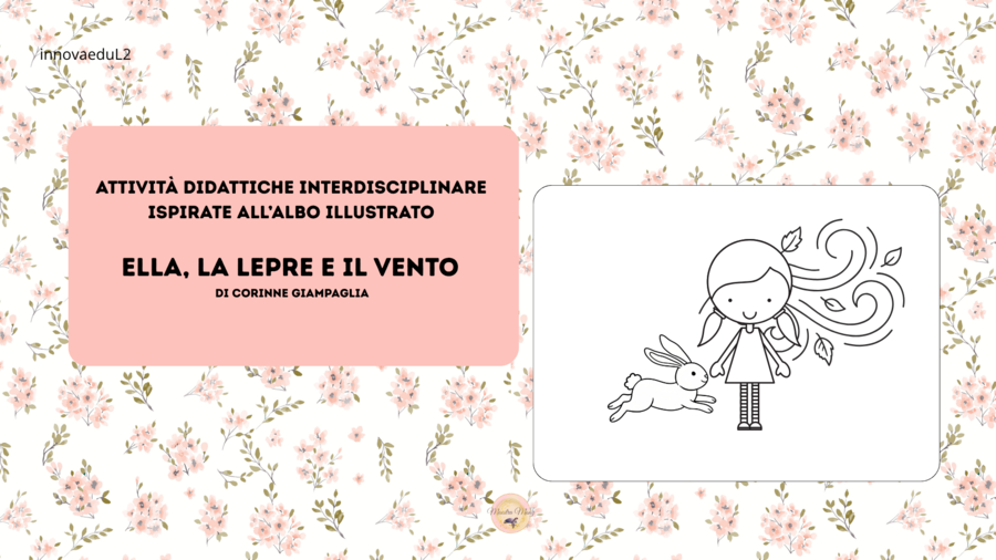Albo illustrato. Attività didattiche interdisciplinare.