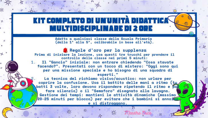 Kit di sopravvivenza per supplenti: unità didattica multidisciplinare "Il Mistero del Pianeta Sconosciuto" (2 ore)