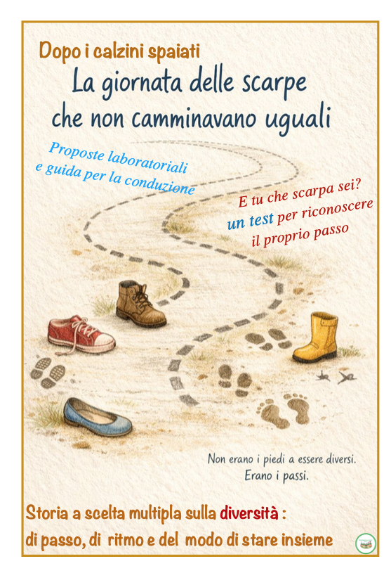 Dopo i calzini spaiati;storia a tre finali: La giornata delle scarpe che non camminavano uguali