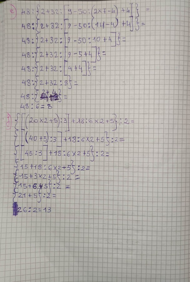 Quaderno di Matematica Classe V - NOVEMBRE - Le Espressioni aritmetiche -