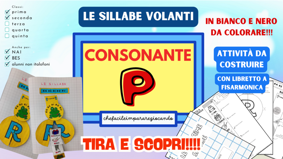 LA P VOLANTE - SILLABE PA PE PI PO PU - CLASSI PRIMA E SECONDA