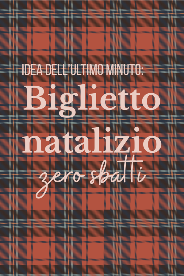 Biglietto di Natale