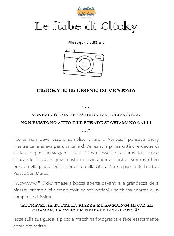 Attività "Il leone di Venezia" - laboratorio IMPARO CON LE FIABE
