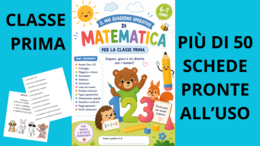 Matematica in Gioco – Quaderno Operativo classe prima