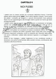 MARCO E LUCIO: DUE BAMBINI DELL' ANTICA ROMA