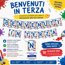 🎨 BENVENUTI IN TERZA! 🍎✨