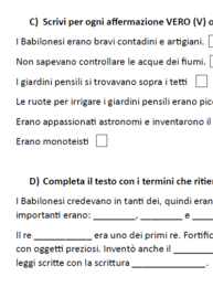 🏛️ Verifica di Storia Accessibile: I Babilonesi | Test Inclusivo e Semplificato