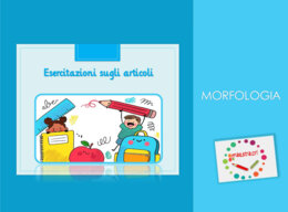 Esercitazioni sugli articoli