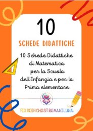 10 Schede didattiche di Matematica