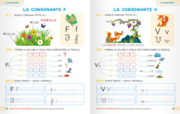 SUPER ESERCIZI GRADUATI PER L'INCLUSIONE - ITALIANO 1
