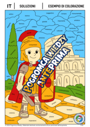 Le città d'Italia – ROMA