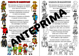 FILASTROCCA "PARATA DI CARNEVALE" SCUOLA PRIMARIA