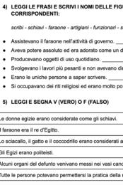 Verifica Egizi