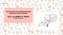 Albo illustrato. Attività didattiche interdisciplinare.