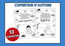 Copertine d'autore