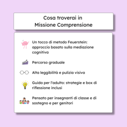 Missione Comprensione Volume 3 -Strategie metacognitive, inferenze e immagini mentali (Metodo Feuerstein e UDL)