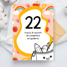 22 racconti da completare per la scuola primaria