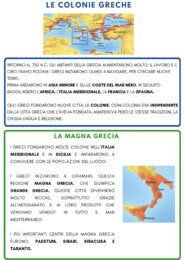 LE COLONIE GRECHIE