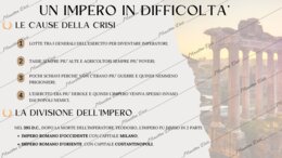 I ROMANI