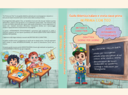 GUIDA didattica di ITALIANO E STORIA: " IN PRIMA CON TEO"