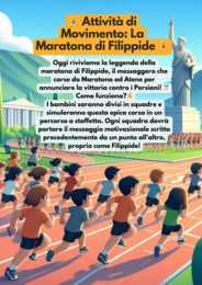 Lezione di Accoglienza: "Un Viaggio nel Mondo dei Greci e dei Romani" ⚱️🥰