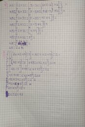 Quaderno di Matematica Classe V - NOVEMBRE - Le Espressioni aritmetiche -