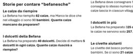 "DARIA LA BEFANA RITARDATARIA"- CLASSE TERZA