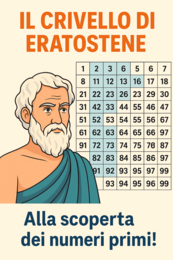 Il crivello di Eratostene