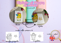 🌸🐣 BIGLIETTINO DI PASQUA POP-UP – da colorare! 🐰🌟