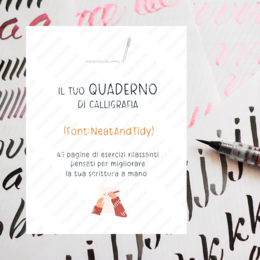 Quaderno di Calligrafia – Esercizi per migliorare la scrittura a mano