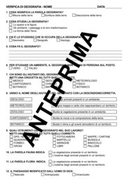 VERIFICA DI GEOGRAFIA CLASSE TERZA SCUOLA PRIMARIA: GEOGRAFIA GEOGRAFO AIUTANTI E STRUMENTI