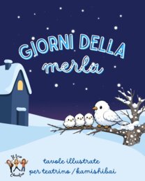 Kamishibai: I Giorni della Merla