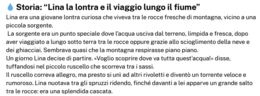 Il fiume