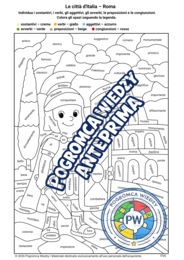 Le città d'Italia – ROMA