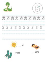 My Year 1 Phonics Book