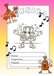 COPERTINA QUADERNO DI MUSICA – RADIO –