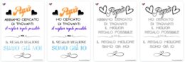Biglietto per papà/babbo _ 4 versioni