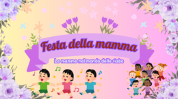 Festa della mamma: Le mamme nel mondo delle fiabe🌸