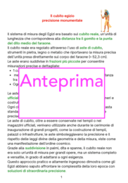 Come misuravano gli Egizi? un percorso interattivo per scoprire e per fare; classi 3-5