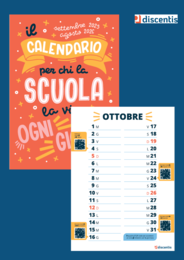 Giornata mondiale dell'alimentazione: spunti e schede didattiche a tema