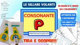 LA P VOLANTE - SILLABE PA PE PI PO PU - CLASSI PRIMA E SECONDA