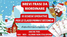 NATALE - LETTURA DI FRASI - CLASSI PRIMA E SECONDA