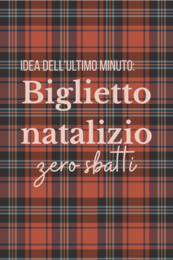 Biglietto di Natale