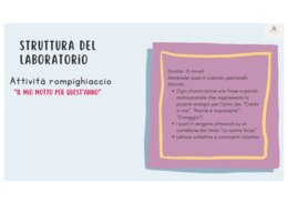 Back to school - Terza media