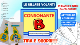 LA B VOLANTE - SILLABE BA BE BI BO BU - CLASSI PRIMA E SECONDA
