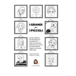  I grandi per i piccoli 1
