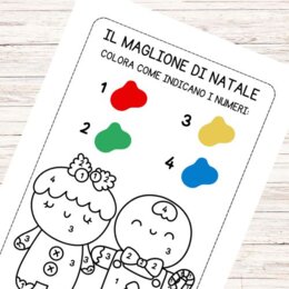 Schede didattiche Natale infanzia
