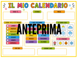 Parete Matematica Interattiva – Classe Prima