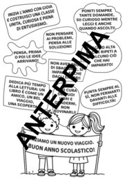 SCHEDA FRASI INIZIO ANNO SCOLASTICO (ACCOGLIENZA/RIFLESSIONE) DALLA CLASSE SECONDA - SCUOLA PRIMARIA
