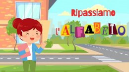 L'ordine alfabetico